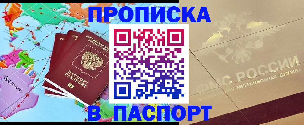 форма 3 в Озёрах
